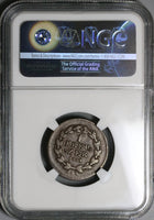 1809 NGC XF 45 Nassau 1 Kreuzer Weilburg Usingen German State Coin POP 1/0 (22060201C)