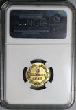 1826 NGC AU 58 Nassau 6 Kreuzer German State Silver Coin POP 1/0 (22060203C)