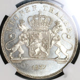 1837 NGC MS 63 Nassau Thaler Mint State Geman Near PL Taler Coin (19100405C)