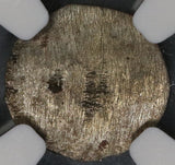 1684 NGC MS 65 Nurnberg Silver 1 Pfennig German State Uniface Coin (19051404C)