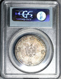 1861-A PCGS PR 64 Prussia Thaler Proof German States Coronation Taler Berlin Coin POP 2/0 (21032501D)