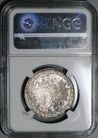 1752 NGC AU 58 STOLBERG Silver 1/3 Taler Stag German State Coin POP 1/0 (17100501D)