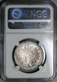 1752 NGC AU 58 STOLBERG Silver 1/3 Taler Stag German State Coin POP 1/0 (17100501D)