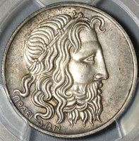 1930 PCGS AU 58 20 Drachmai Poseidon Ancient Galley Ship Silver Coin (21042001C)