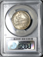 1930 PCGS AU 58 20 Drachmai Poseidon Ancient Galley Ship Silver Coin (21042001C)