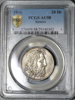 1930 PCGS AU 58 20 Drachmai Poseidon Ancient Galley Ship Silver Coin (21042001C)