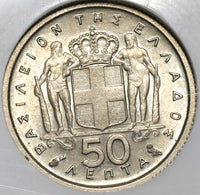 1962 NGC MS 64 Greece 50 Lepta Mint State Royal Coin (20030302C)