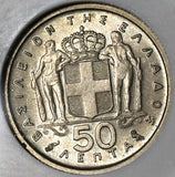 1962 NGC MS 64 Greece 50 Lepta Mint State Royal Coin (20030302C)