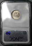1962 NGC MS 64 Greece 50 Lepta Mint State Royal Coin (20030302C)