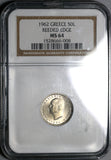 1962 NGC MS 64 Greece 50 Lepta Mint State Royal Coin (20030302C)