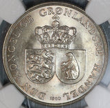 1960 NGC MS 65 Greenland Polar Bear 1 Krone Royal Greenland Co Coin (19091301D)