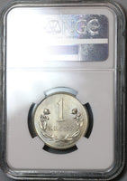 1960 NGC MS 65 Greenland Polar Bear 1 Krone Royal Greenland Co Coin (19091301D)