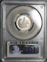 1956 PCGS MS 66 Guatemala 10 Centavos Maya Monolith GEM BU Silver Coin Pop 7/0 (20082502C)