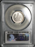 1956 PCGS MS 66 Guatemala 10 Centavos Maya Monolith GEM BU Silver Coin Pop 7/0 (20082502C)