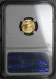 1946 NGC MS65 Guatemala 1/2 Centavo GEM BU Quetzal Bird Coin POP 4/0 (21091506C)