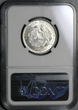 1926 NGC MS 63 Guatemala 1/4 Quetzal Bird Silver Mint State Coin (21042108D)