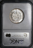 1948 NGC MS 64 Guatemala 1/4 Quetzal Bird Silver Coin POP 2/0 (23010701D)