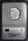 1948 NGC MS 64 Guatemala 1/4 Quetzal Bird Silver Coin POP 2/0 (23010701D)