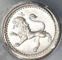 1861 PCGS MS 65 Guatemala Lion 1/4 Real GEM BU Silver Coin (21091605C)