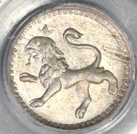 1867 PCGS MS 64 Guatemala 1/4 Real Lion Silver Coin (19040401C)