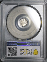 1878-G PCGS MS 67 Guatemala 1/4 Real GEM Volcanos Silver Coin (21112003C)