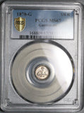 1878-G PCGS MS 67 Guatemala 1/4 Real GEM Volcanos Silver Coin (21112003C)