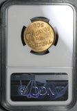 1932 NGC MS 65 Guatemala 2 Centavos Quetzal Bird Mint State Coin (21042106D)