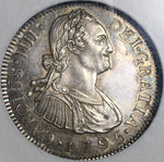 1795-NG NGC MS 62 Guatemala 2 Reales Colonial Spain Silver Coin POP 2/2  (21062803C)