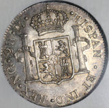 1795-NG NGC MS 62 Guatemala 2 Reales Colonial Spain Silver Coin POP 2/2  (21062803C)