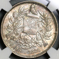 1895 NGC MS 64 Guatemala 2 Reales Mint State Silver Coin POP 2/0 (20121101C)