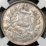 1895 NGC MS 64 Guatemala 2 Reales Mint State Silver Coin POP 2/0 (20121101C)