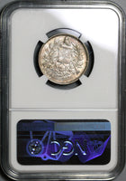 1895 NGC MS 64 Guatemala 2 Reales Mint State Silver Coin POP 2/0 (20121101C)