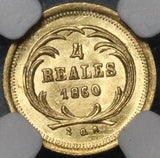 1860 NGC AU 58 Guatemala 4 Reales Gold Cuarto Carrera Coin (21072402C)