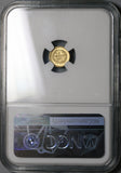 1860 NGC AU 58 Guatemala 4 Reales Gold Cuarto Carrera Coin (21072402C)