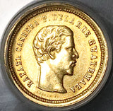 1864 PCGS MS 62 Guatemala 4 Reales Gold Cuarto Carrera Coin (21111203C)