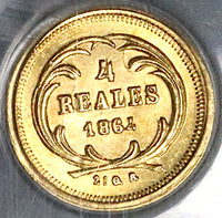 1864 PCGS MS 62 Guatemala 4 Reales Gold Cuarto Carrera Coin (21111203C)