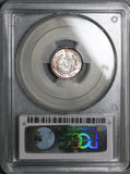 1945 PCGS MS 66+ Guatemala 5 Centavos Quetzal Bird Silver Coin (23041201C)