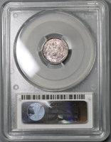 1945 PCGS MS 66+ Guatemala 5 Centavos Quetzal Bird Silver Coin (19063003C)