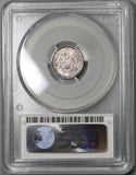 1945 PCGS MS 66+ Guatemala 5 Centavos Quetzal Bird Silver Coin (19063003C)