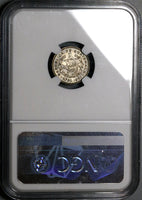 1951 NGC AU Guatemala 5 Centavos Quetzal Bird Silver Coin (22102603C)
