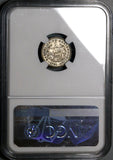 1951 NGC AU Guatemala 5 Centavos Quetzal Bird Silver Coin (22102603C)