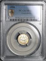1956 PCGS MS 67 Guatemala 5 Centavos GEM BU Silver Coin Pop 5/0 (20080902C)