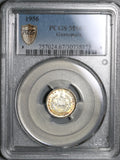 1956 PCGS MS 67 Guatemala 5 Centavos GEM BU Silver Coin Pop 5/0 (20080902C)