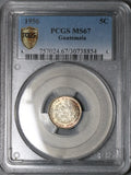 1956 PCGS MS 67 Guatemala 5 Centavos Kapok Tree Gem Mint State Silver Coin (15110804D