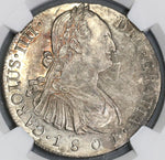 1801-NG NGC AU 58 Guatemala 8 Reales Spain Colony Silver Coin POP 2/1 (15112903D)