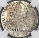 1801-NG NGC AU 58 Guatemala 8 Reales Spain Colony Silver Coin POP 2/1 (15112903D)