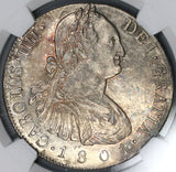 1801-NG NGC AU 58 Guatemala 8 Reales Spain Colony Silver Coin POP 2/1 (15112903D)