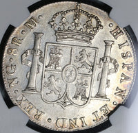 1806 NGC AU 55 Guatemala 8 Reales Spain Colony Silver Coin POP 2/3 (20110502C)