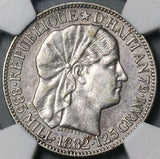 1882 NGC AU Haiti 50 Centimes Rare Mint Error No Paris Privy Marks SIlver Coin POP 1/0 (22102802C)