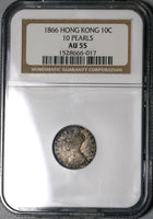 1866 NGC AU 55 Hong Kong 10 Cent Silver Britain Empire Coin (20021402C)